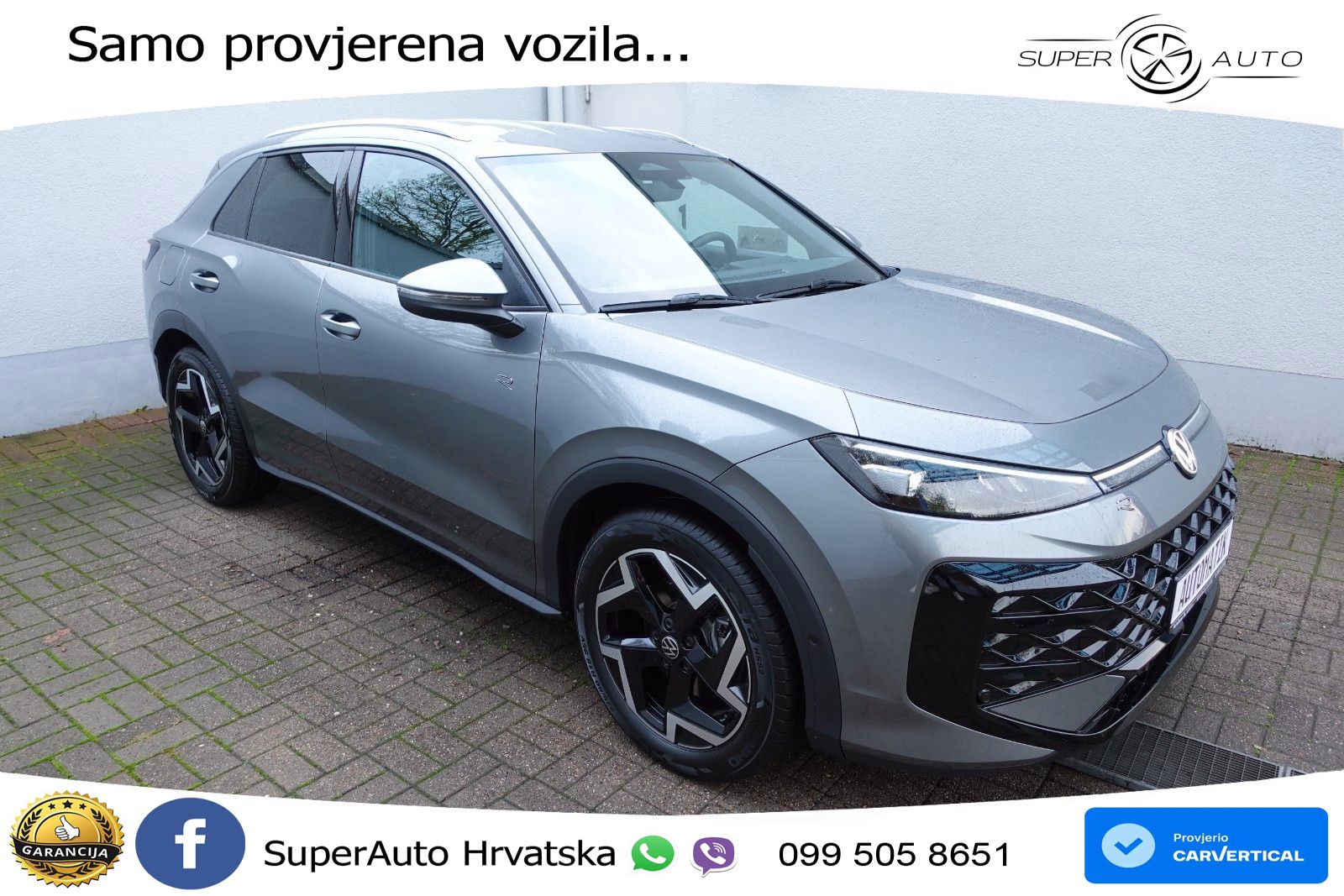 Volkswagen T-Roc 1.5 eTSI (150 KS)  DSG R-Line LED+GR SJED+ACC