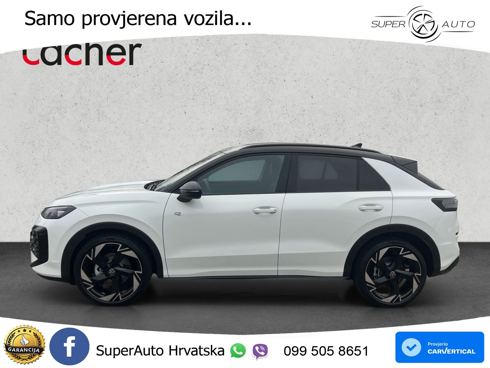 Volkswagen T-Roc II 1.5 eTSI (150 KS)  DSG LED+GR SJED+ACC
