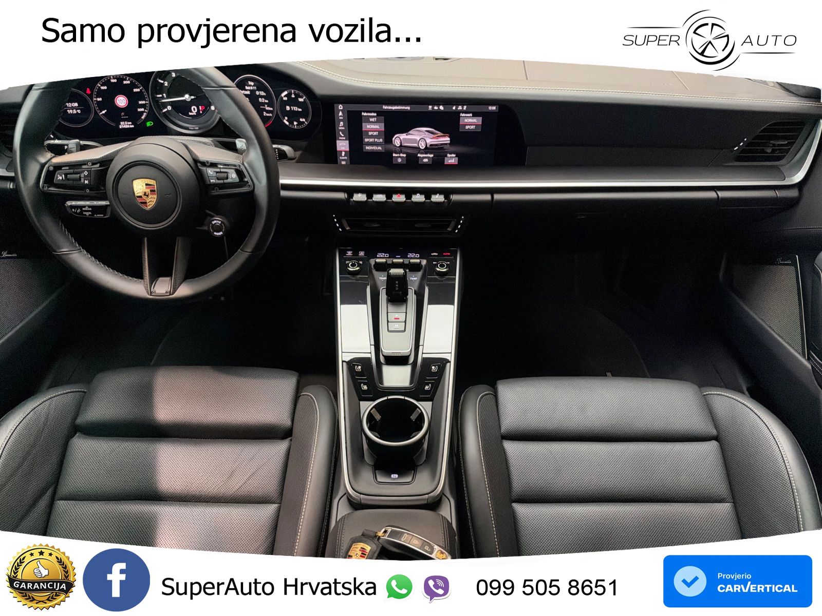 Porsche 911 Carrera 4S 3.0 (450 KS) PDK MATRIX+GR SJED+KAM