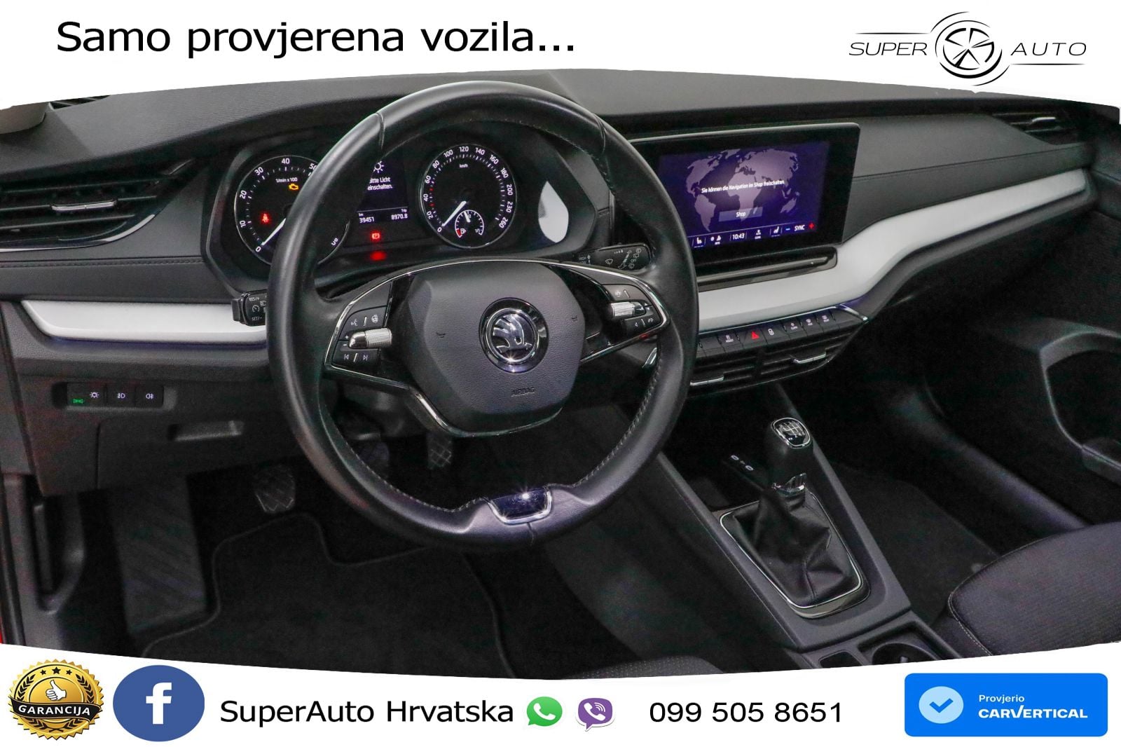 Škoda Octavia Combi 1.5 TSI (150 KS)