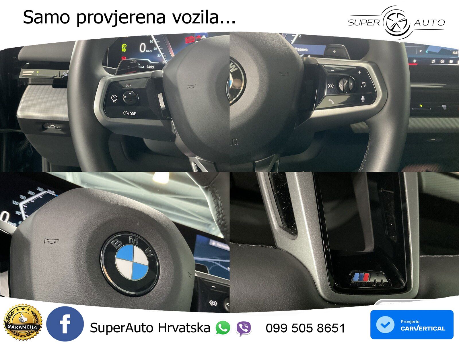 BMW 540d Touring (303 KS) xDrive Steptronic M Sport LED+GR SJED+ACC