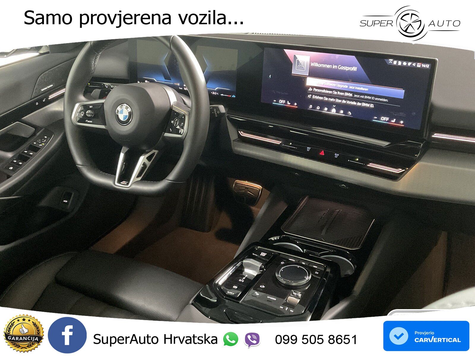 BMW 540d Touring (303 KS) xDrive Steptronic M Sport LED+GR SJED+ACC