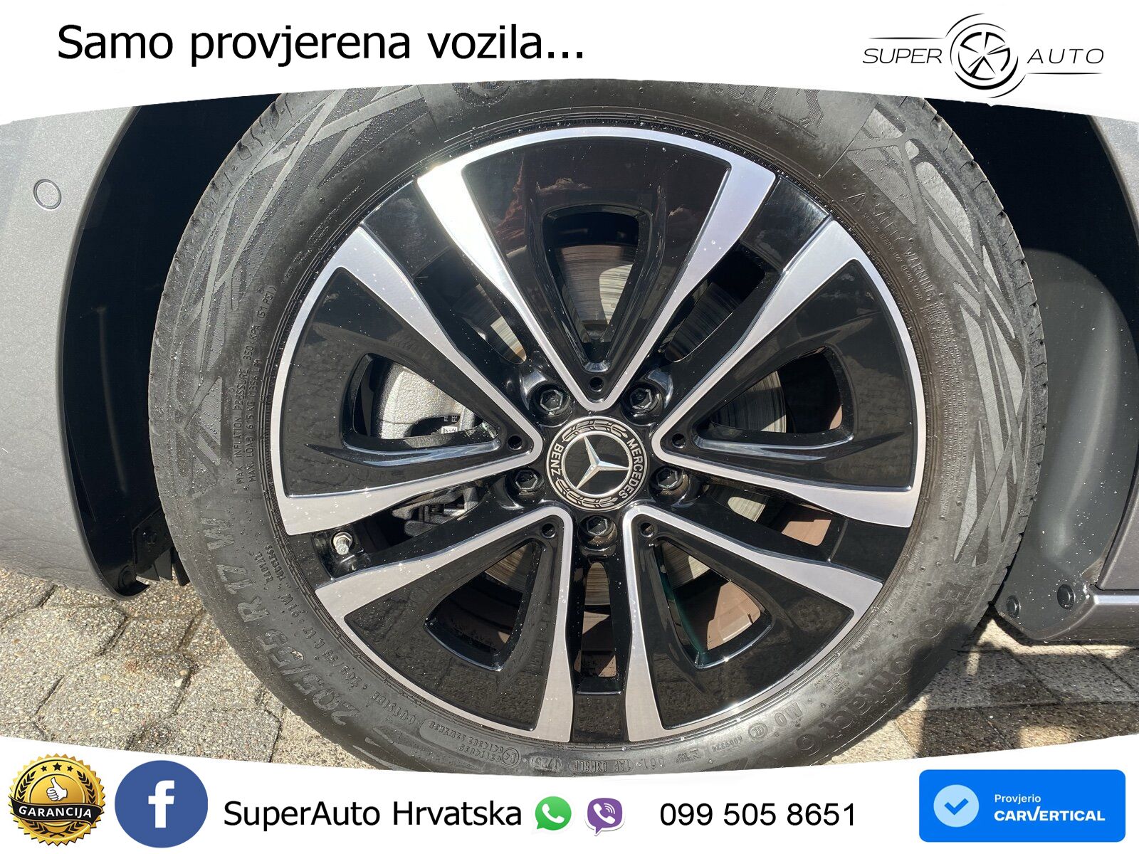 Mercedes-Benz A 200 7G-DCT