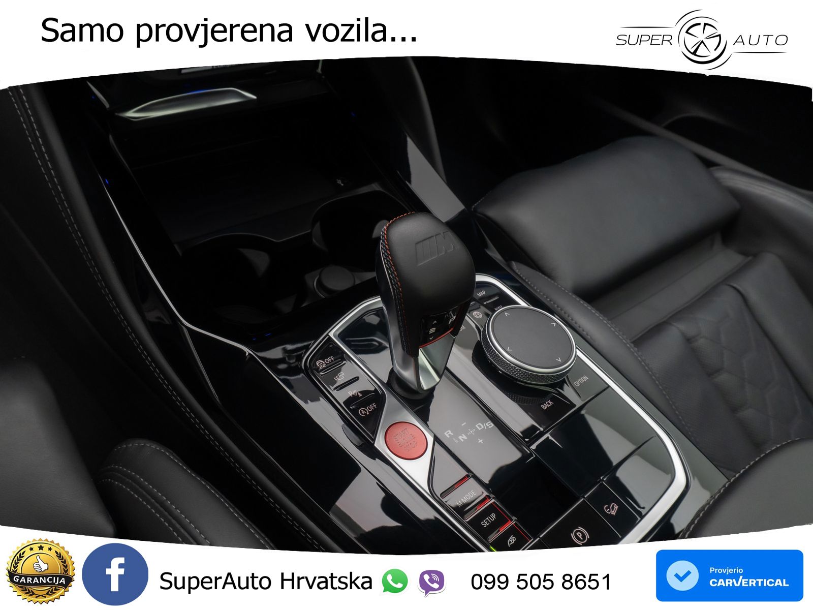 BMW X4 M Competition 3.0 (510 KS) xDrive Steptronic