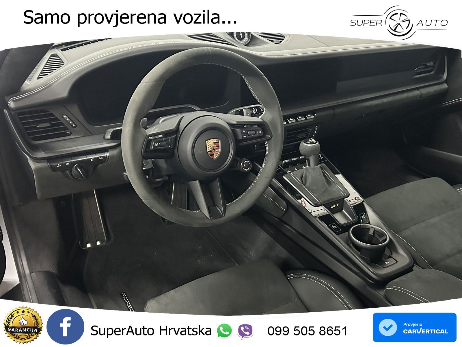 Porsche 911 GT3 4.0 (510 KS) PDK