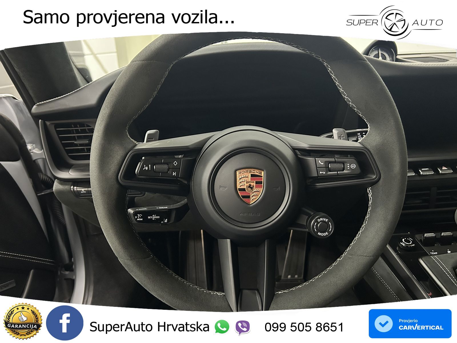 Porsche 911 GT3 4.0 (510 KS) PDK