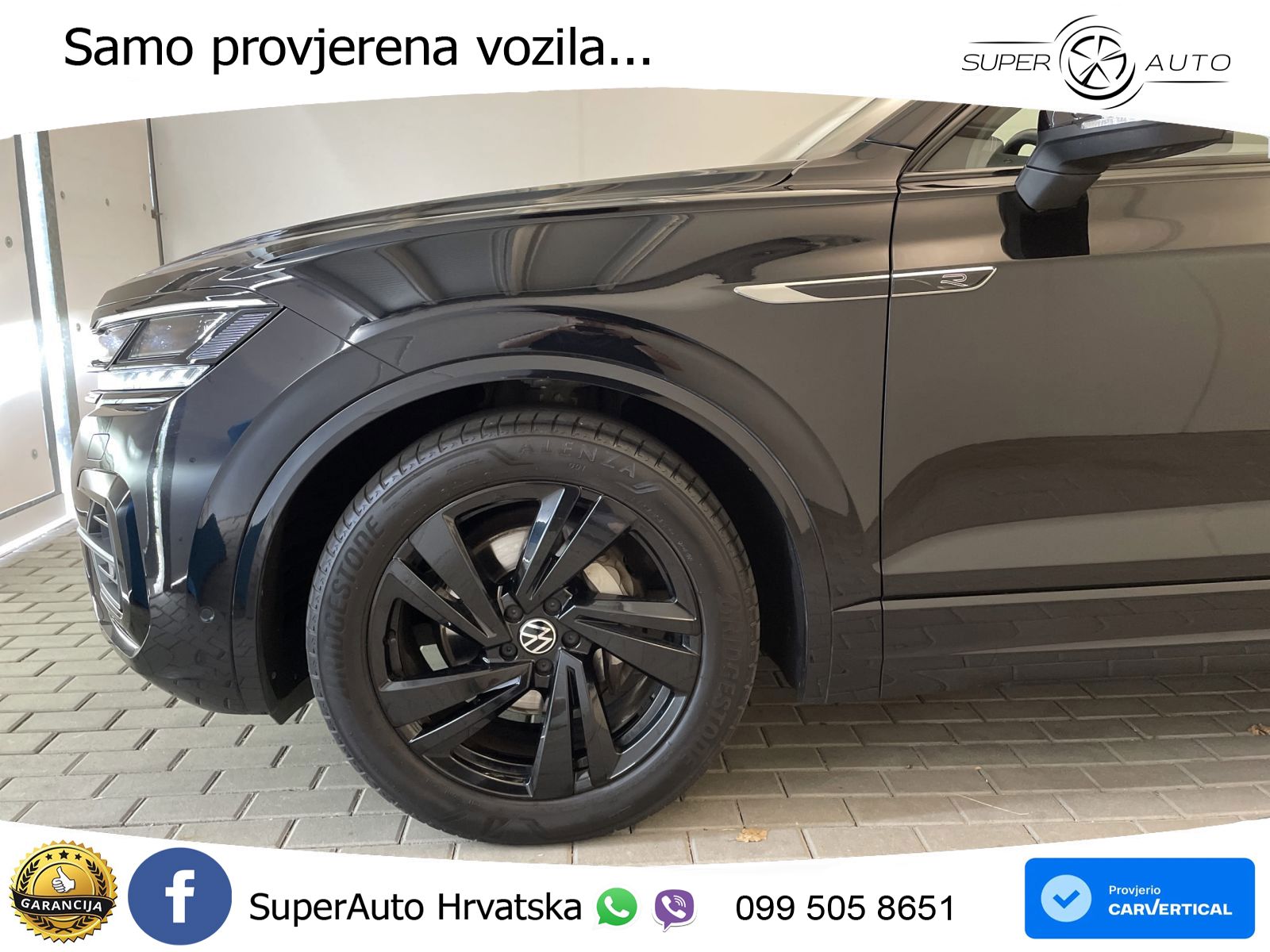 Volkswagen Touareg 3.0 V6 TDI (231 KS) 4MOTION Tiptronic R-Line ZRAČNI+ACC+GR SJED+KAM+PANO