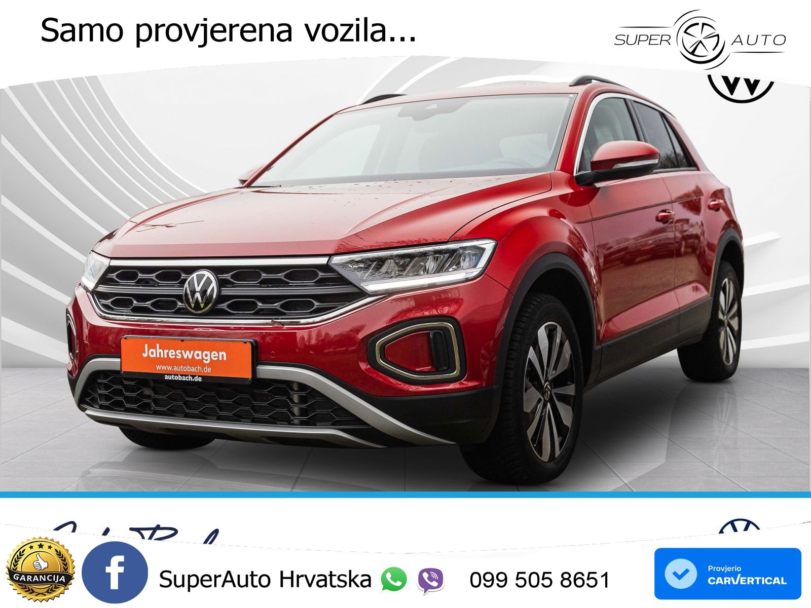 Volkswagen T-Roc I 1.5 TSI (150 KS) DSG
