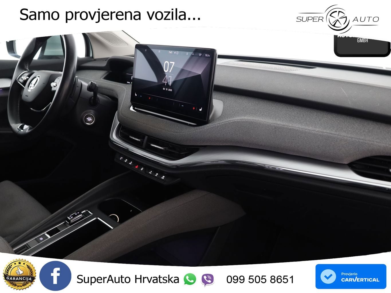 Škoda Enyaq iV 80 82 kWh (204 KS)