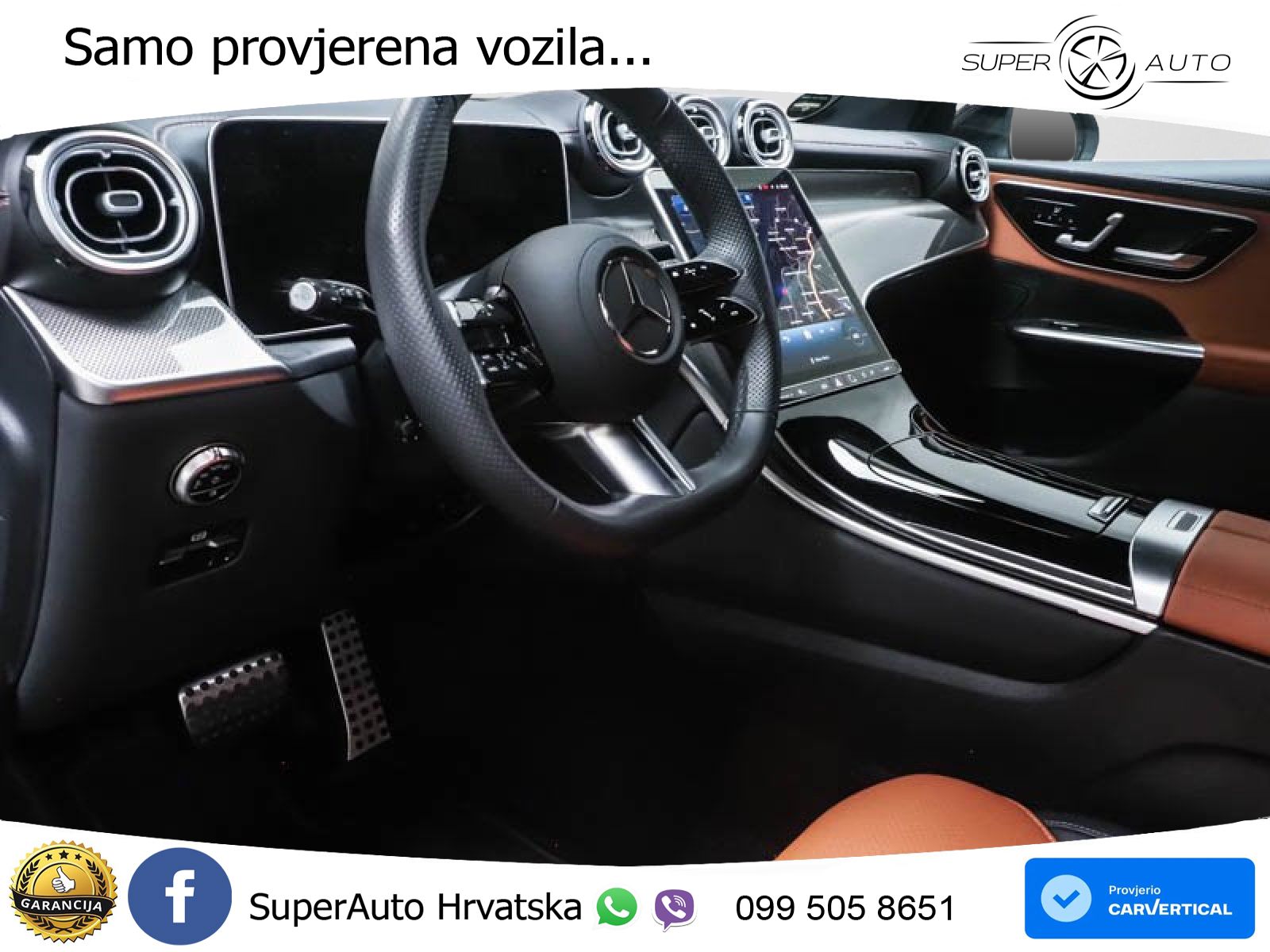 Mercedes GLC 300 (258 KS) 4MATIC 9G-TRONIC AMG