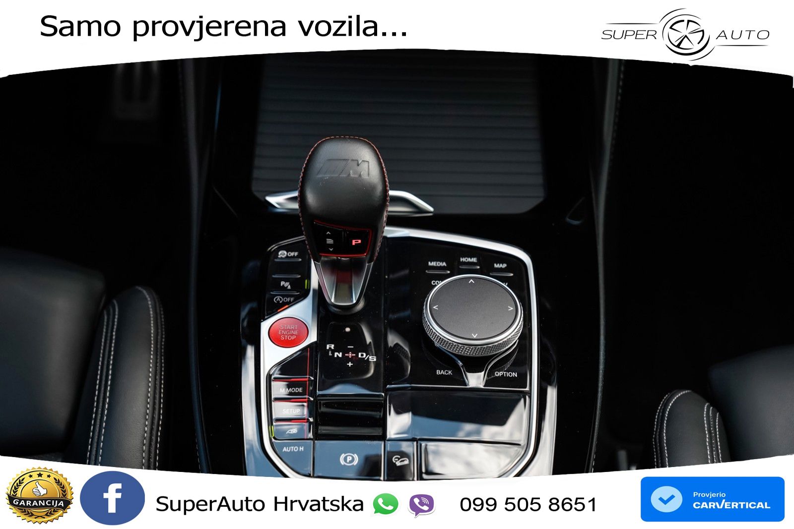 BMW X4 M Competition 3.0 (510 KS) xDrive Steptronic