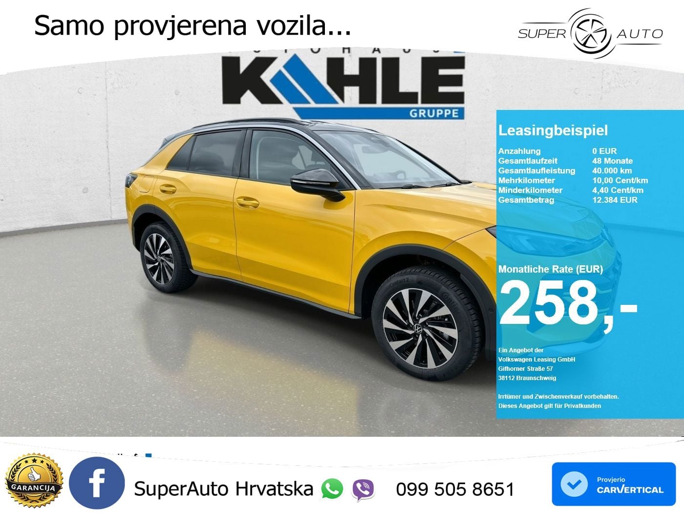 Volkswagen T-Roc 1.5 eTSI (116 KS)  DSG LED+GR SJED+ACC