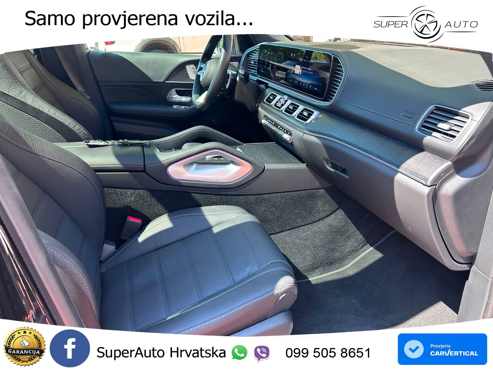 Mercedes-Benz GLS GLS 450d EQ Boost 4MATIC 9G-TRONIC AMG