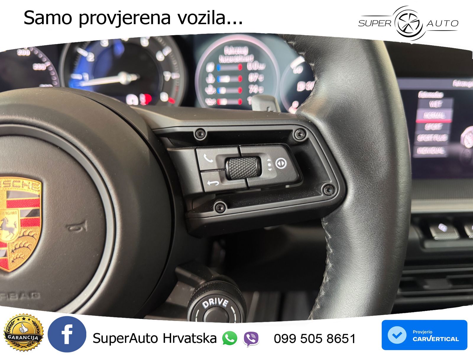 Porsche 911 Carrera S 3.0 (450 KS) PDK