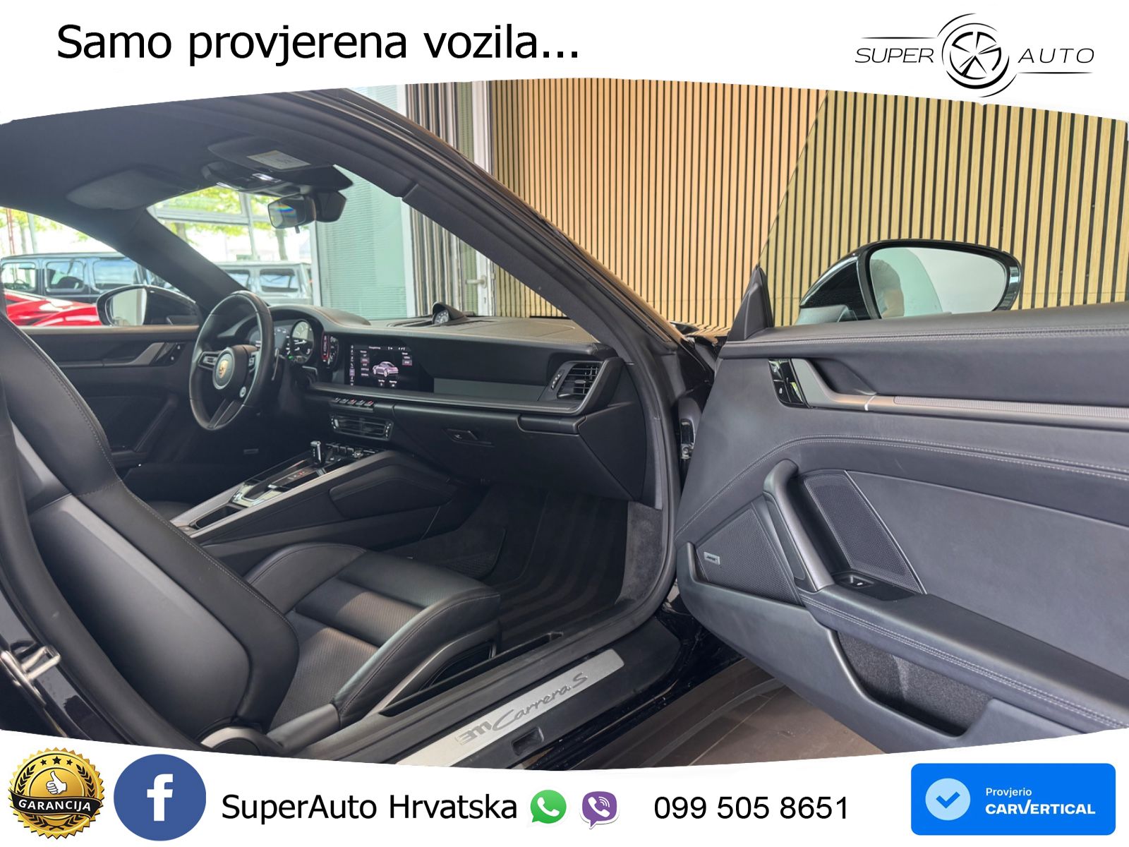 Porsche 911 Carrera S 3.0 (450 KS) PDK