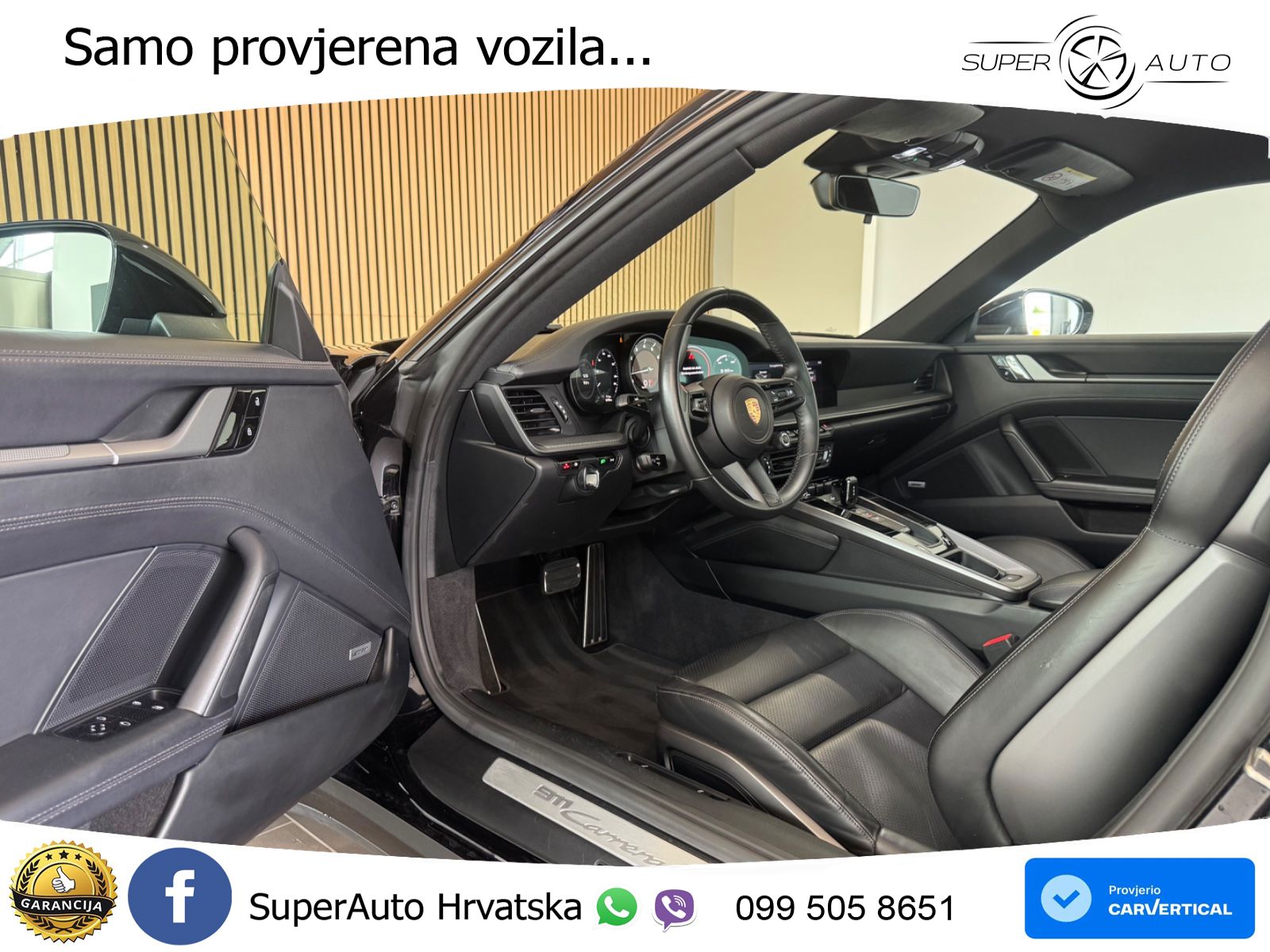 Porsche 911 Carrera S 3.0 (450 KS) PDK