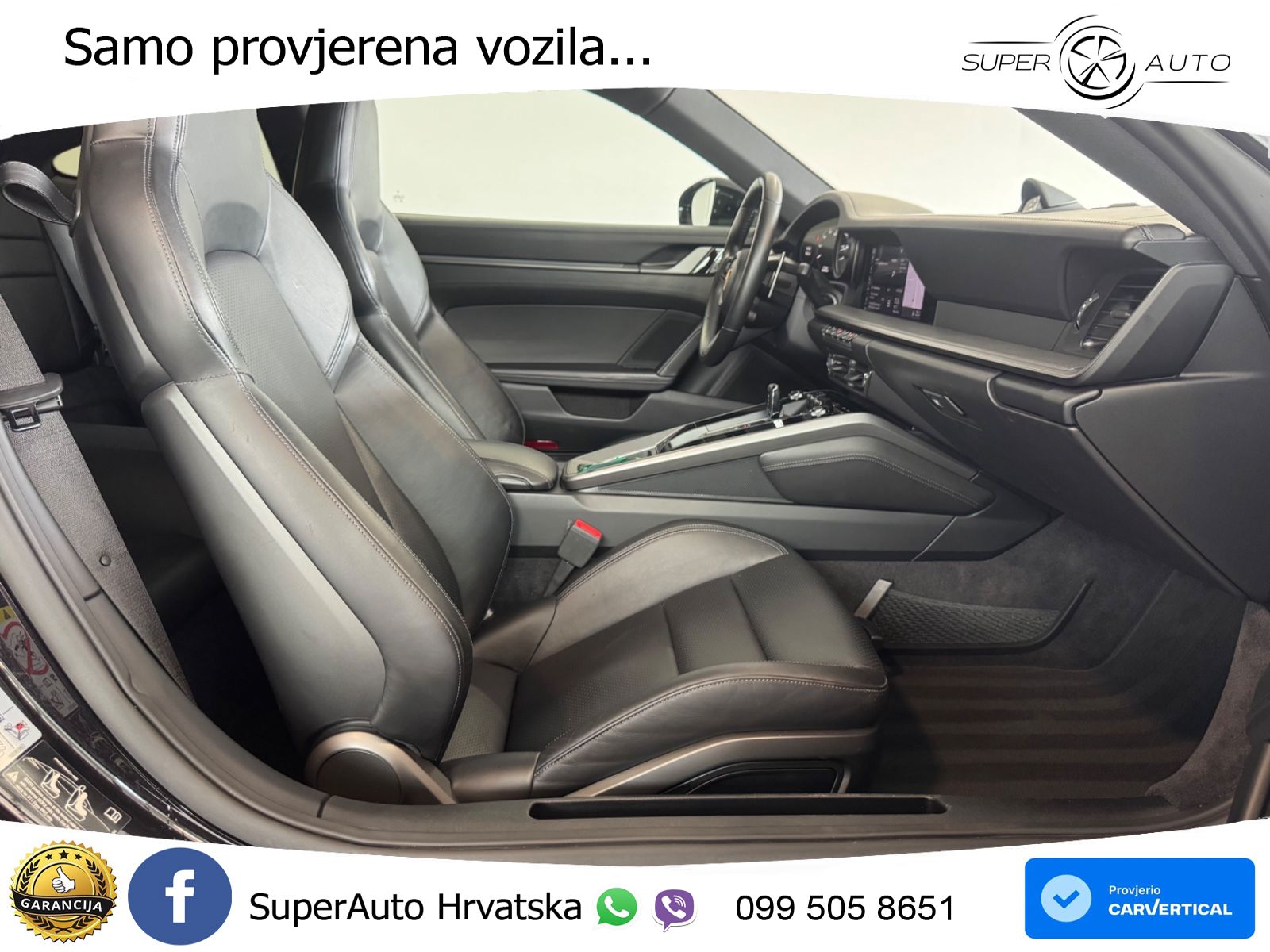 Porsche 911 Carrera S 3.0 (450 KS) PDK