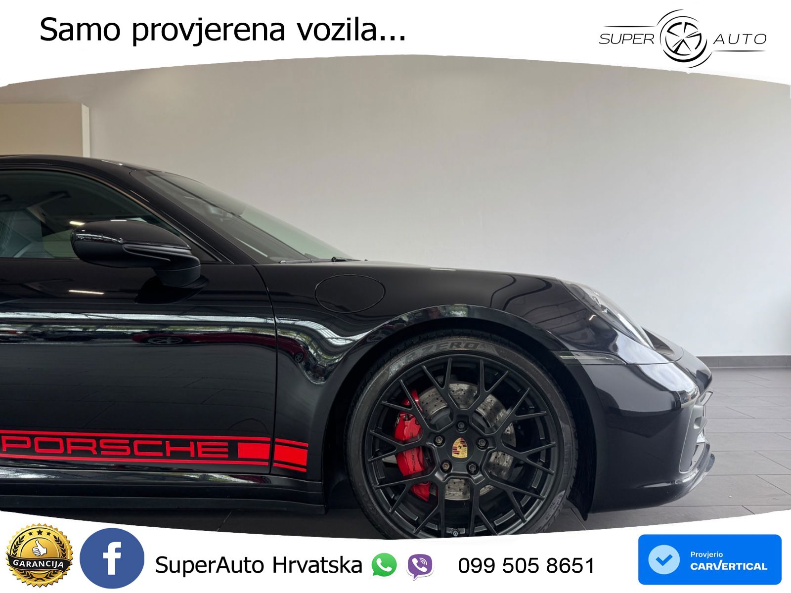 Porsche 911 Carrera S 3.0 (450 KS) PDK