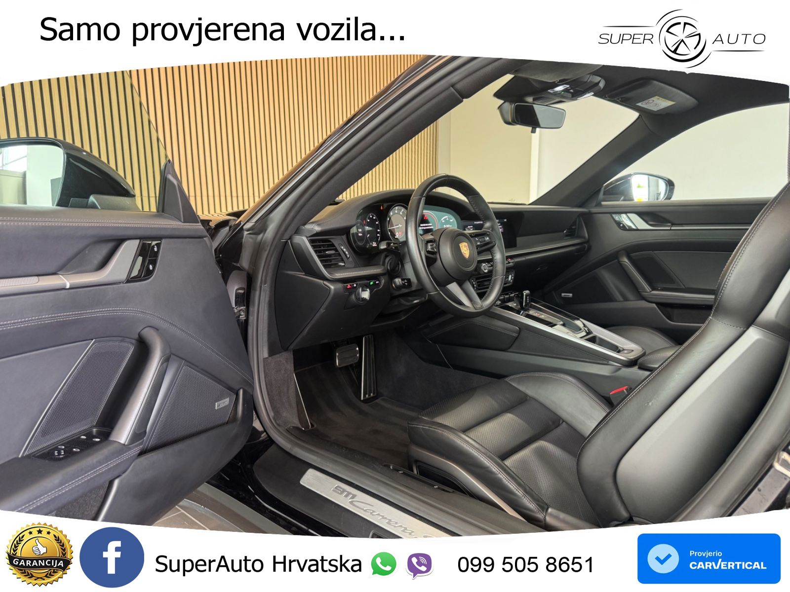 Porsche 911 Carrera S 3.0 (450 KS) PDK