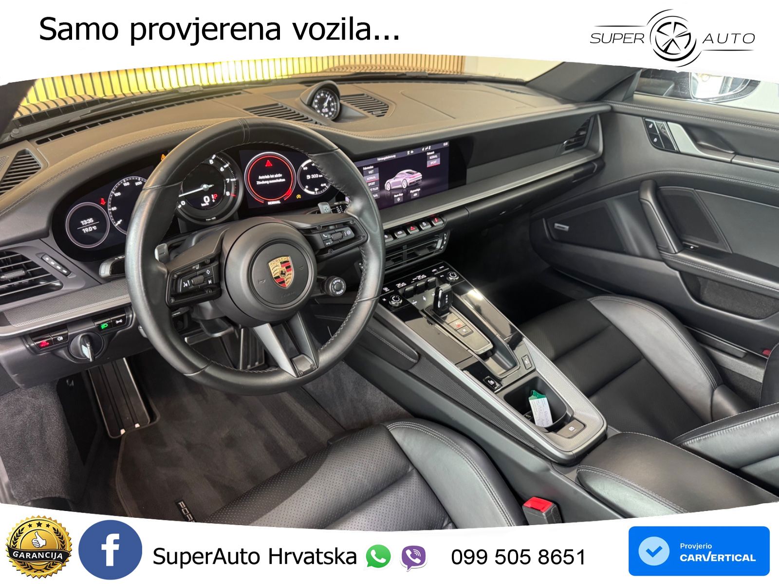 Porsche 911 Carrera S 3.0 (450 KS) PDK