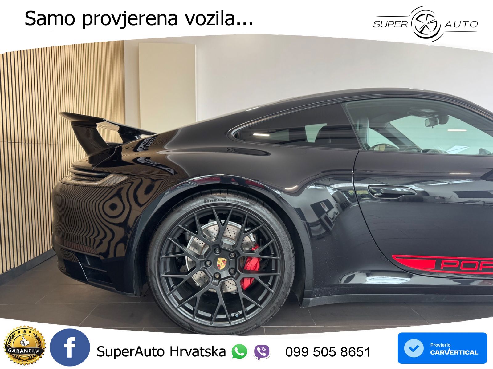 Porsche 911 Carrera S 3.0 (450 KS) PDK