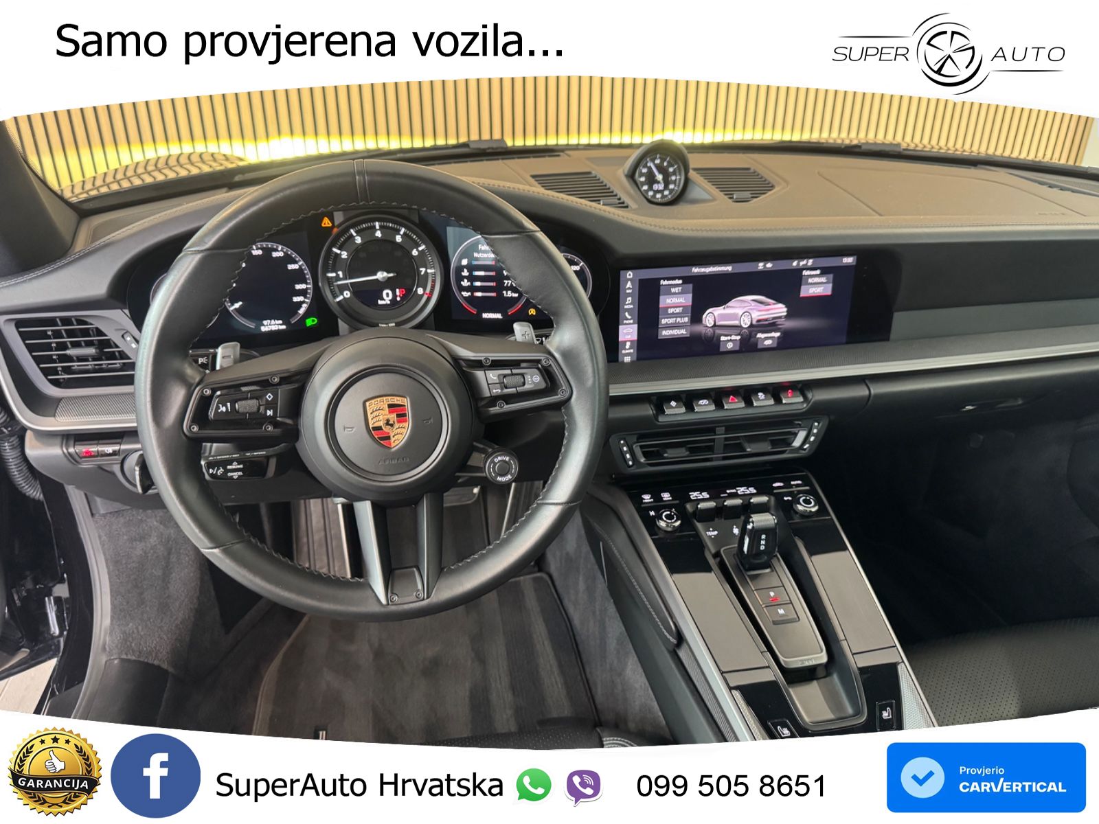 Porsche 911 Carrera S 3.0 (450 KS) PDK