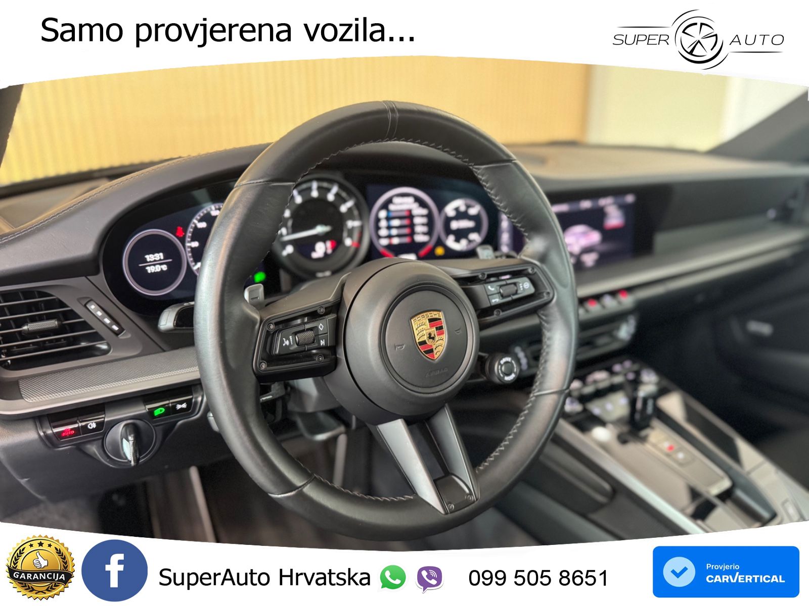 Porsche 911 Carrera S 3.0 (450 KS) PDK