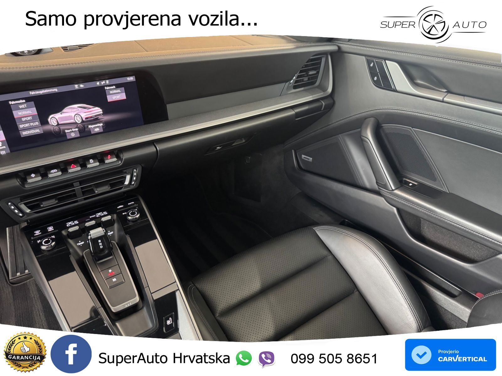 Porsche 911 Carrera S 3.0 (450 KS) PDK