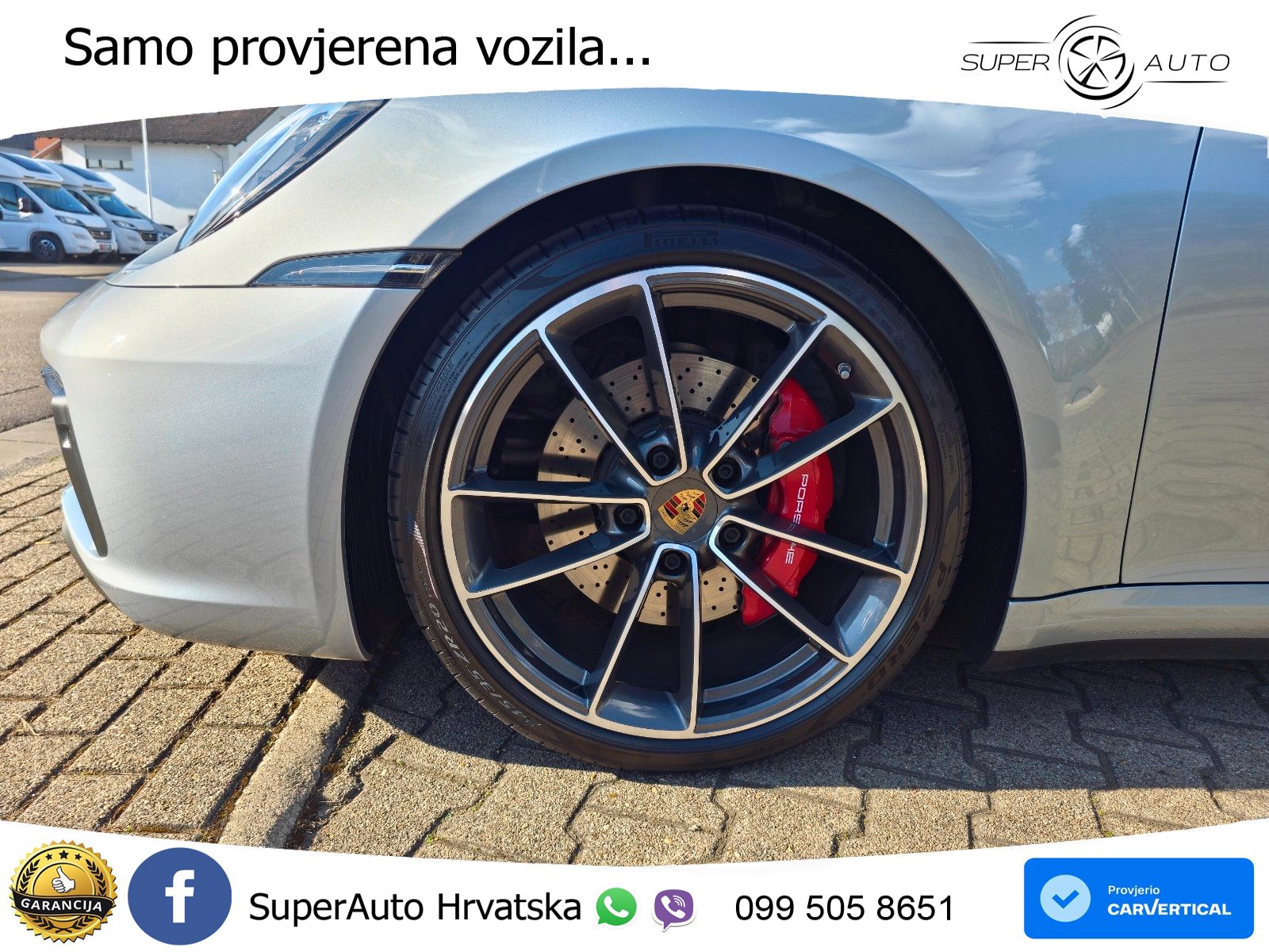 Porsche 911 Carrera S 3.0 (450 KS) PDK