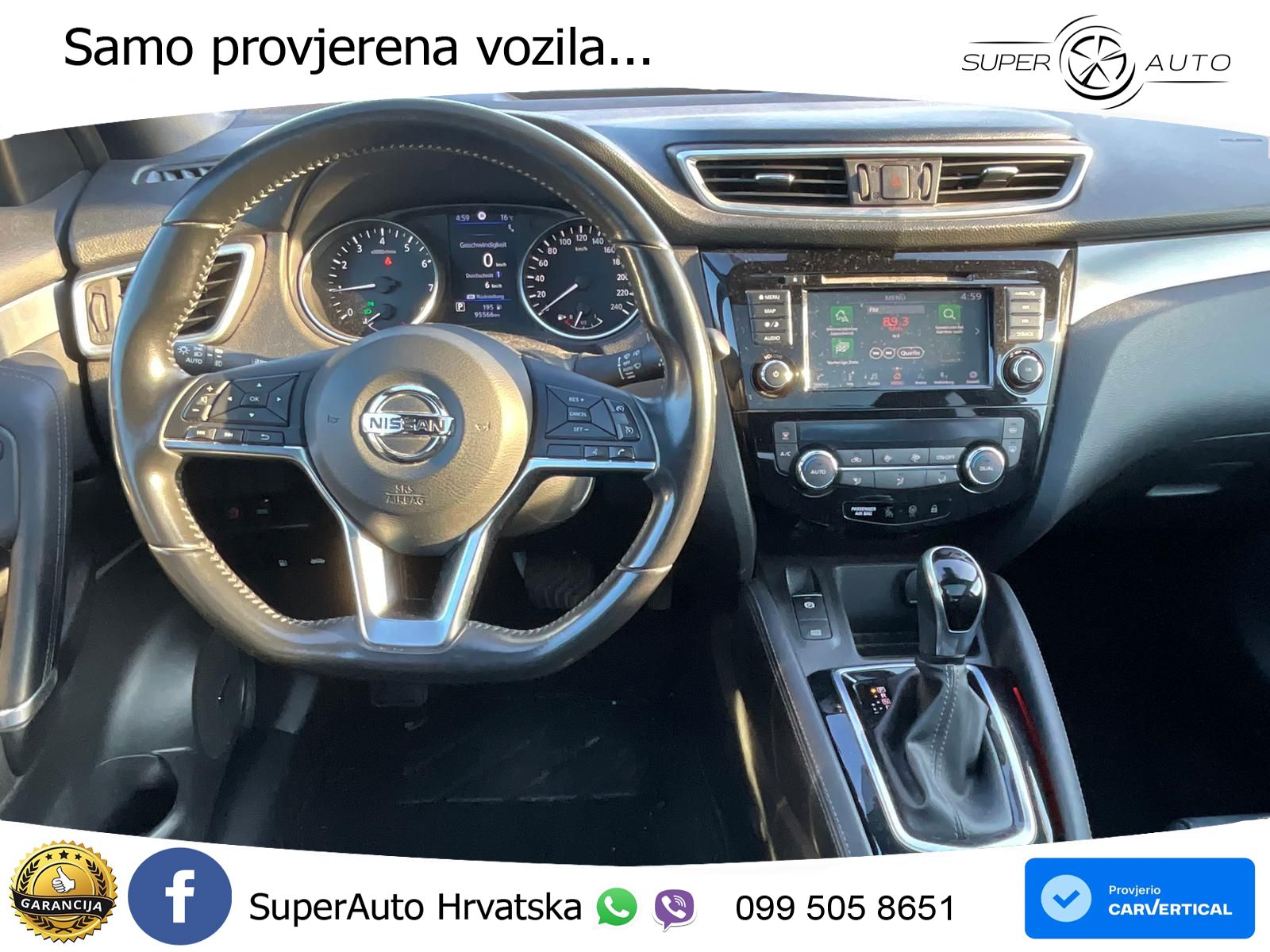 Nissan Qashqai 1.3i (160 KS) DCT Tekna
