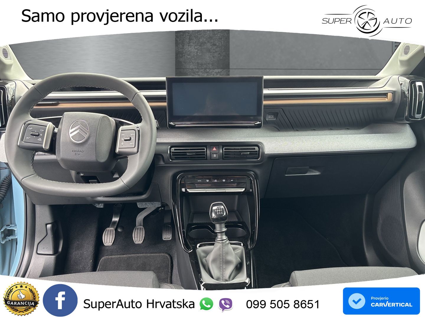 Citroen C3 Aircross 1.2 PureTech (101 KS) 7 Seat PLUS