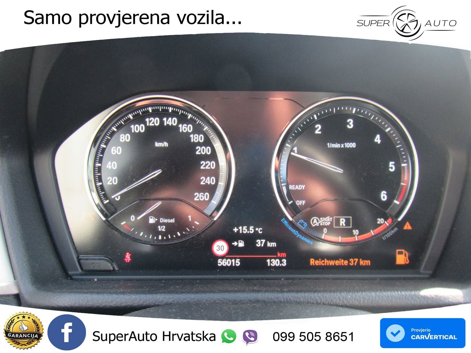 BMW X1 25d (231 KS) xDrive Steptronic