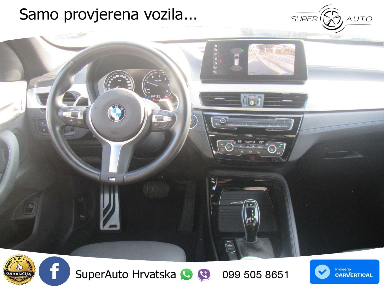 BMW X1 25d (231 KS) xDrive Steptronic