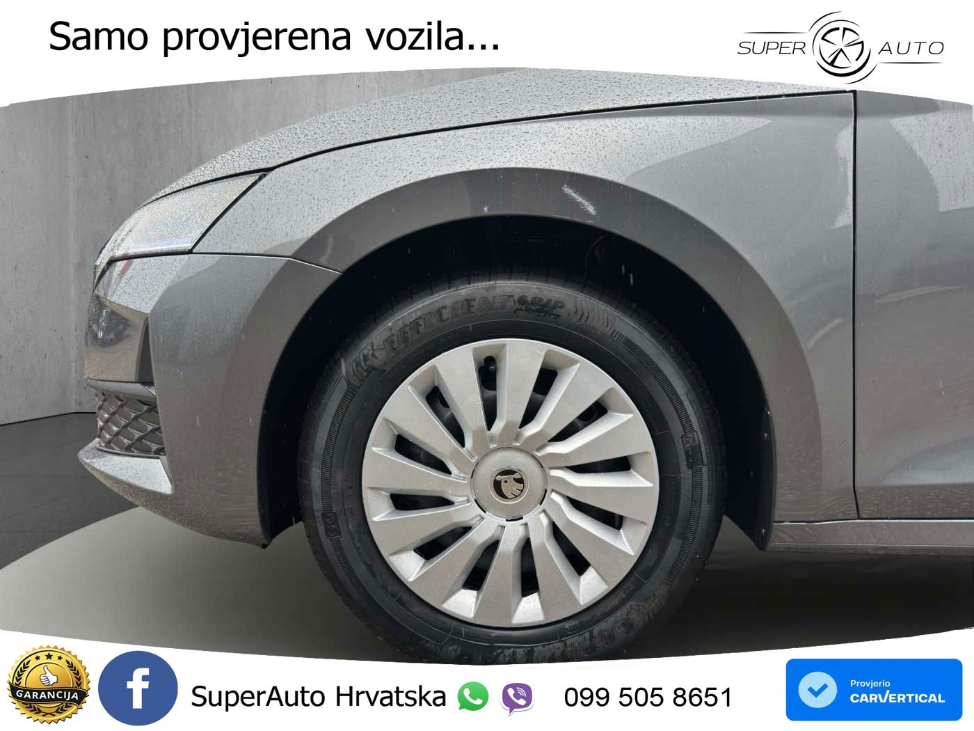 Škoda Octavia Combi 1.5 TSI (116 KS) DSG