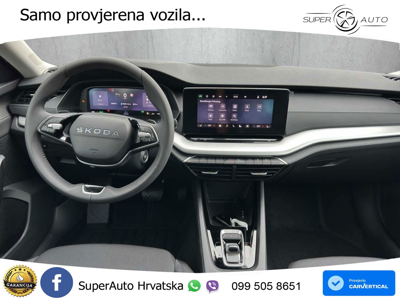 Škoda Octavia Combi 1.5 TSI (116 KS) DSG