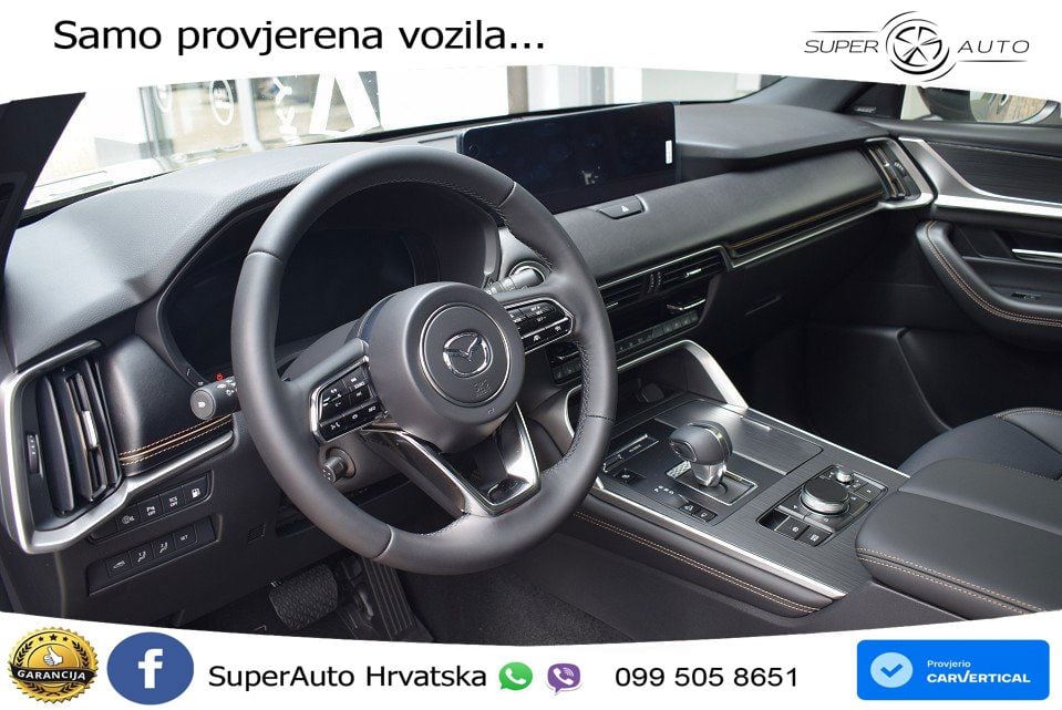 Mazda CX-60 2.5 e-Skyactiv (328 KS) AWD Automatic MATRIX+GR SJED+KAM