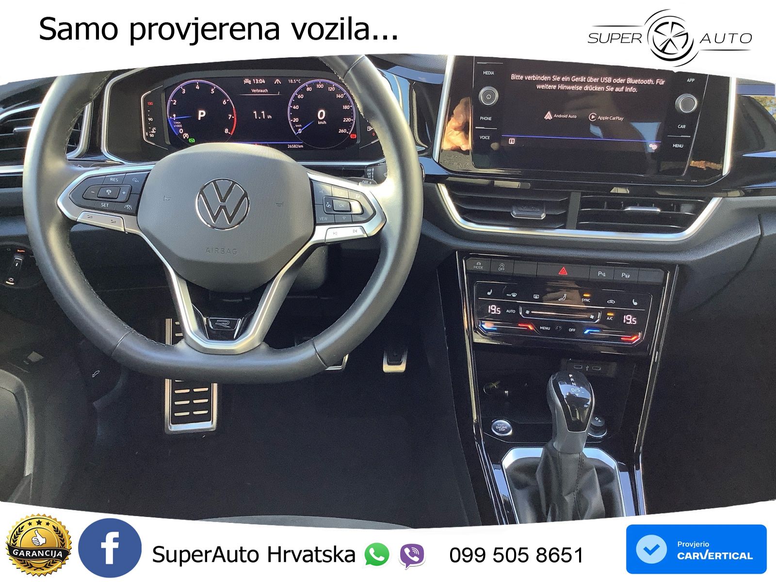 Volkswagen T-Roc 1.5 TSI (150 KS) DSG R-Line LED+GR SJED+ACC