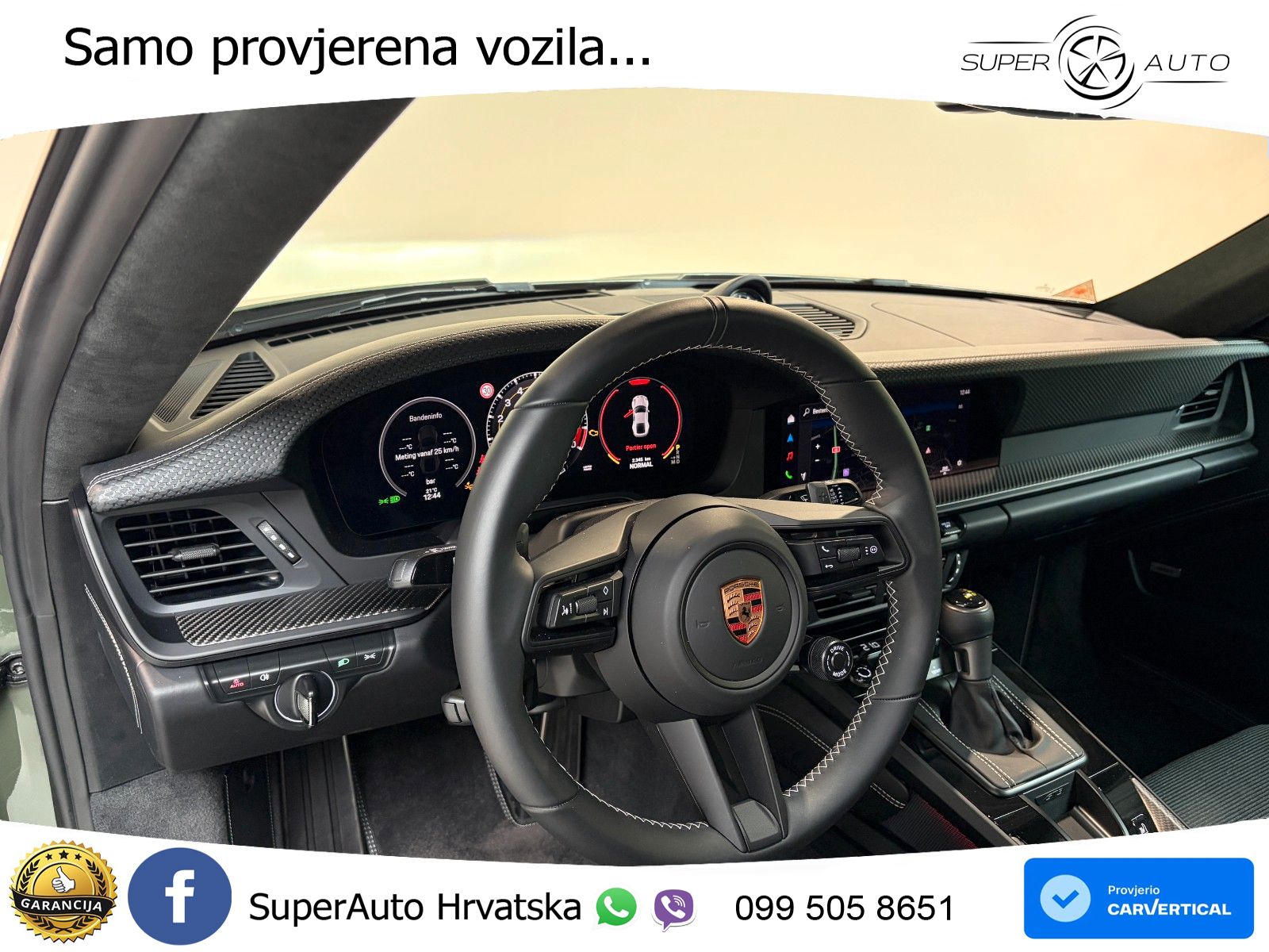 Porsche 911 GT3 4.0 (510 KS) PDK Touring-Paket
