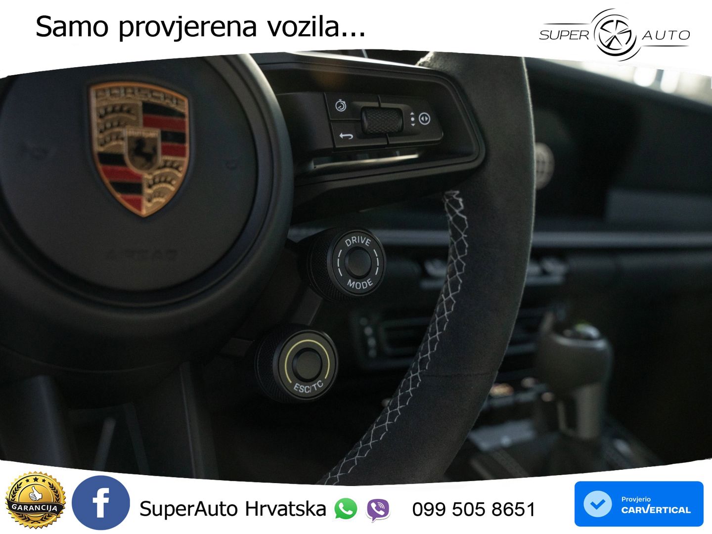Porsche 911 GT3 RS 4.0 (525 KS) PDK