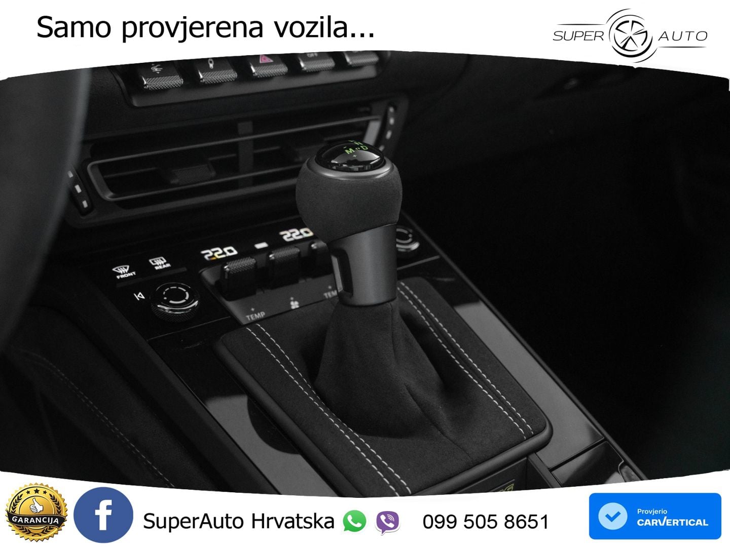 Porsche 911 GT3 RS 4.0 (525 KS) PDK