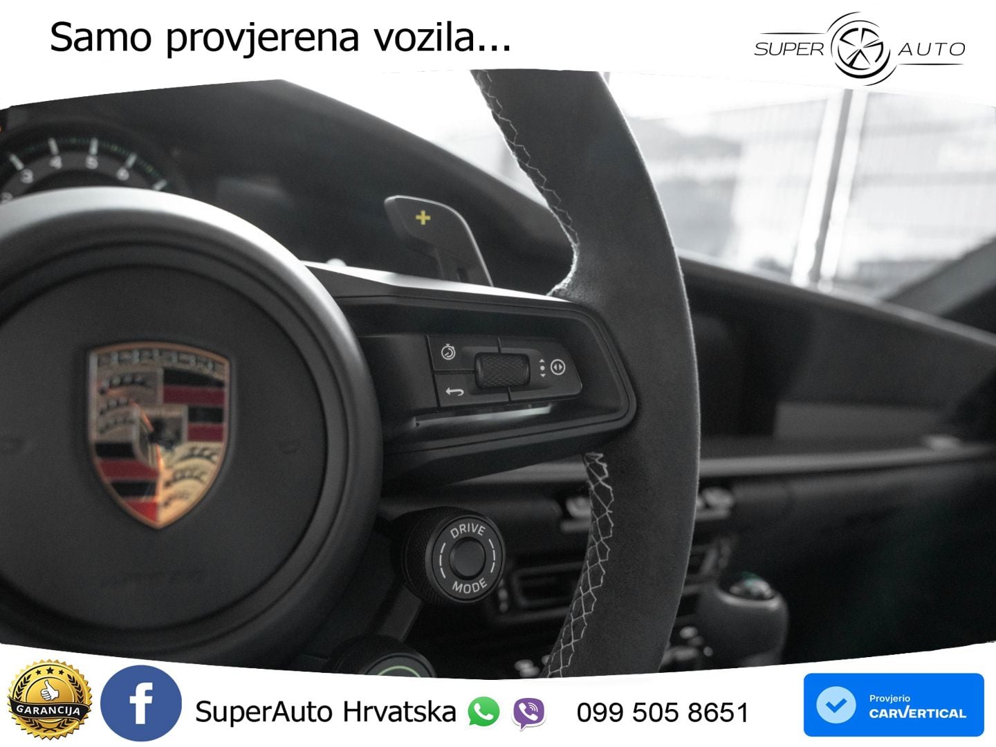 Porsche 911 GT3 RS 4.0 (525 KS) PDK