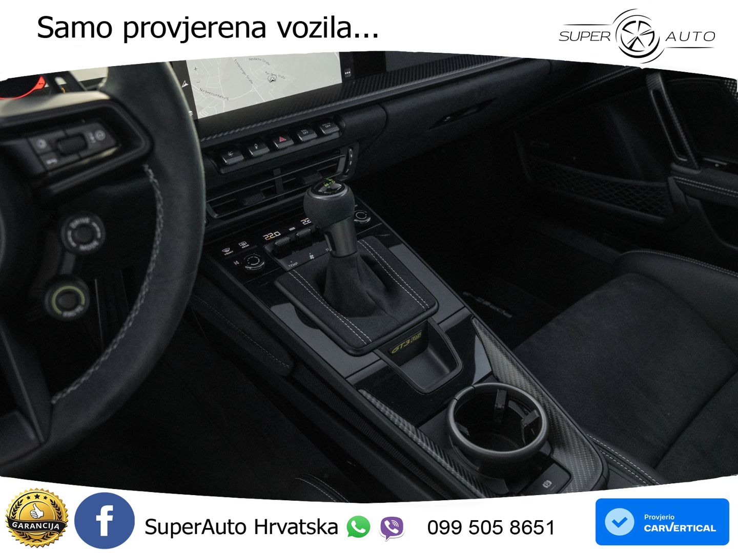 Porsche 911 GT3 RS 4.0 (525 KS) PDK