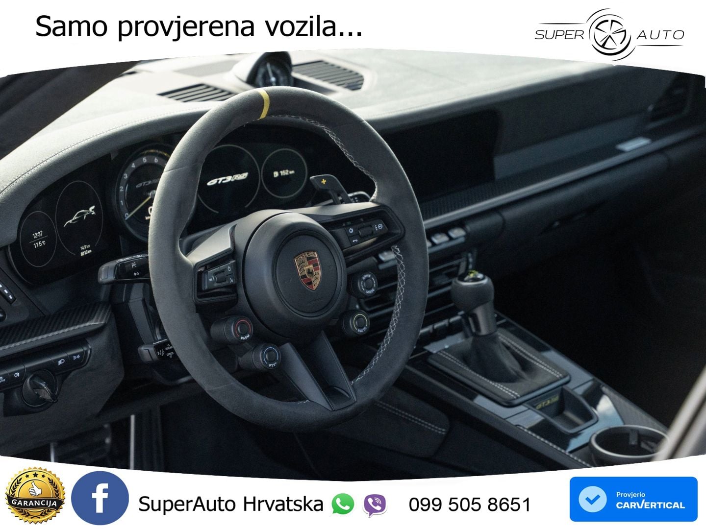 Porsche 911 GT3 RS 4.0 (525 KS) PDK