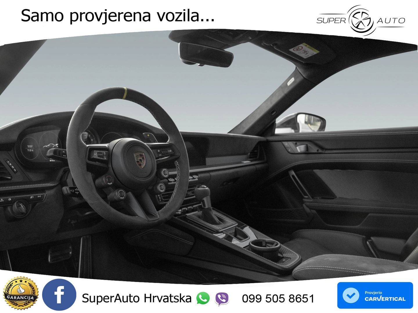 Porsche 911 GT3 RS 4.0 (525 KS) PDK