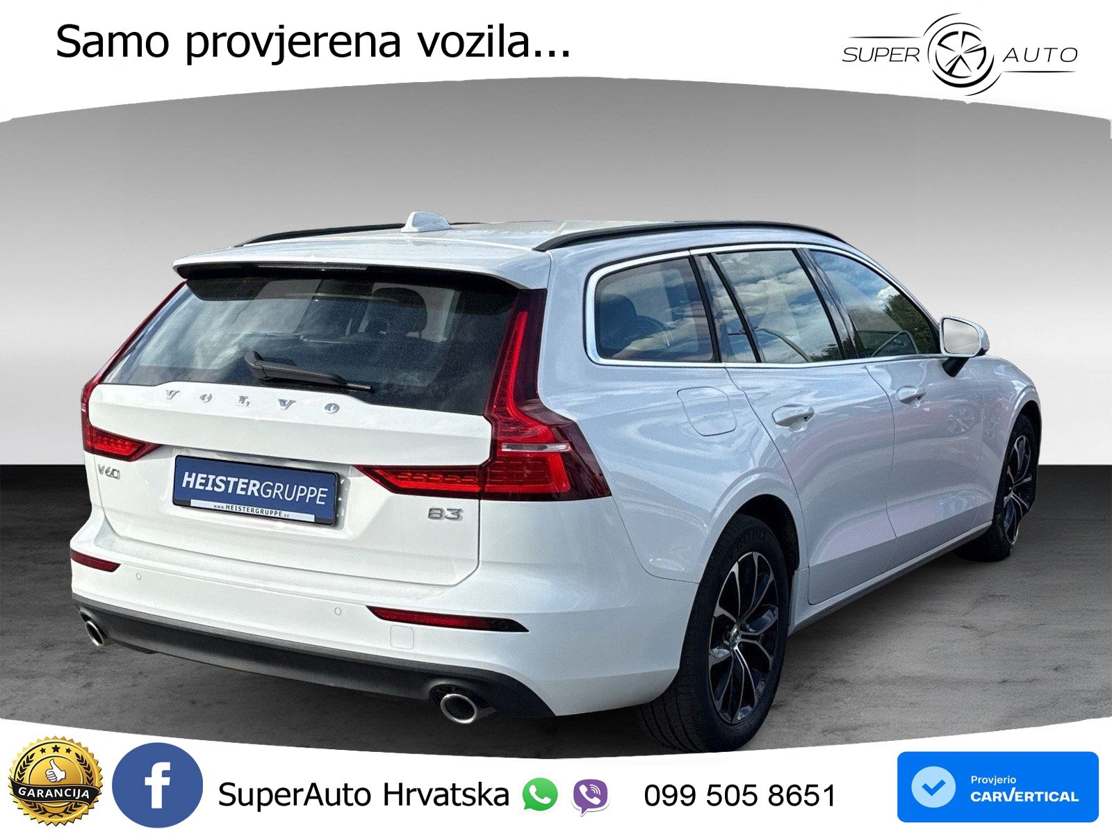 Volvo V60 2.0 B3 DCT