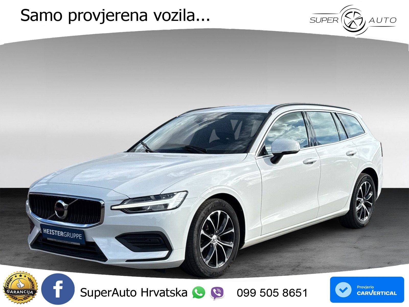 Volvo V60 2.0 B3 DCT