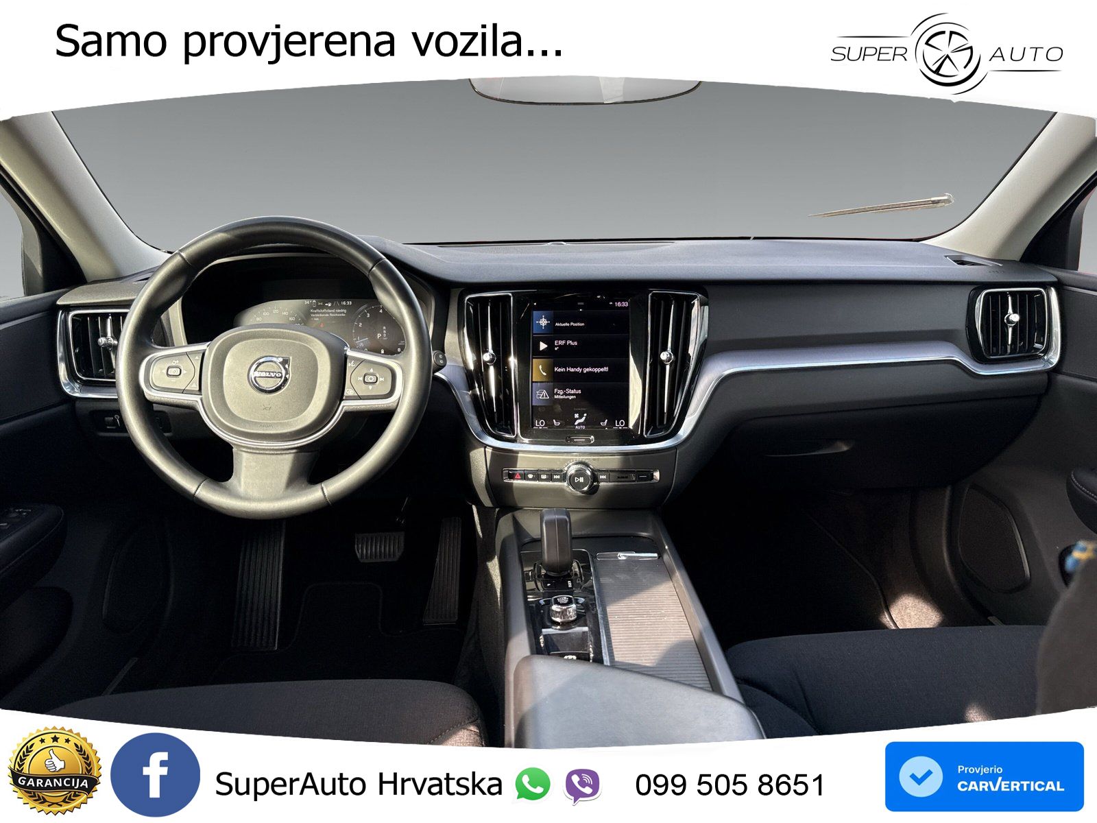 Volvo V60 2.0 B3 DCT