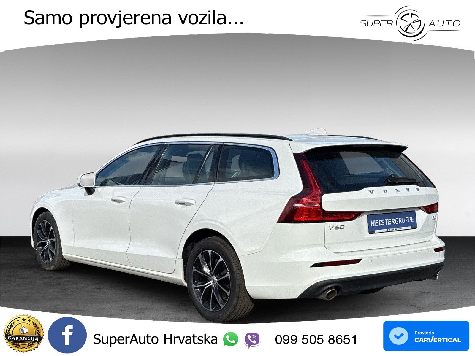 Volvo V60 2.0 B3 DCT