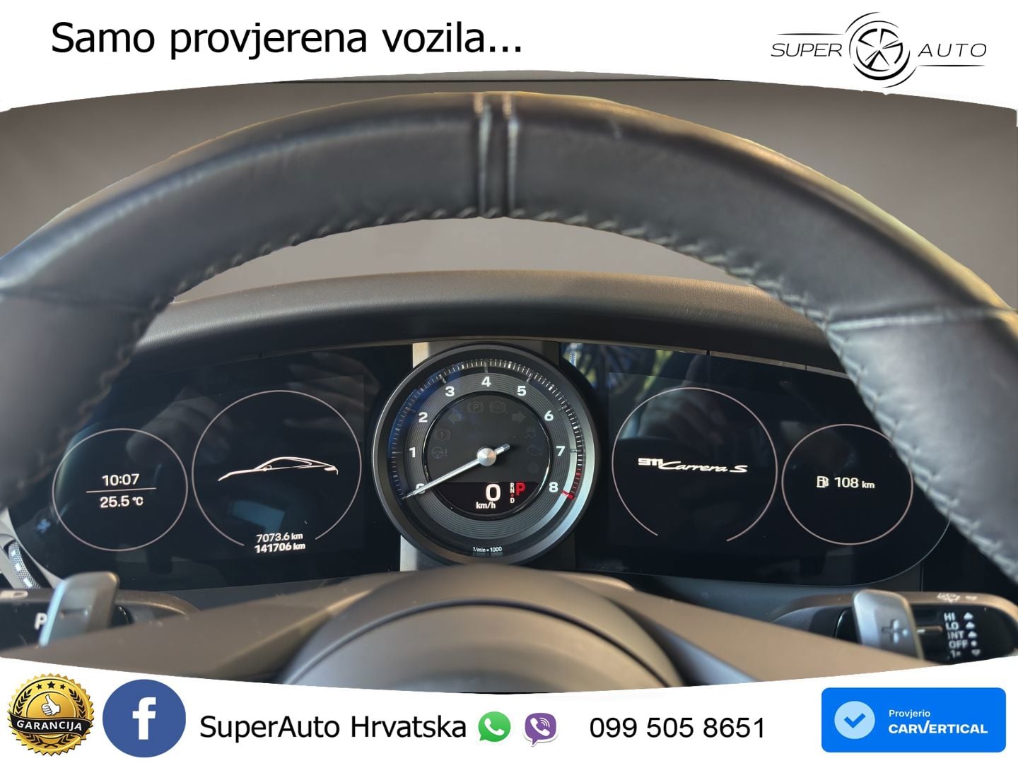 Porsche 911 Carrera S 3.0 (450 KS) PDK LED+GR SJED+ACC