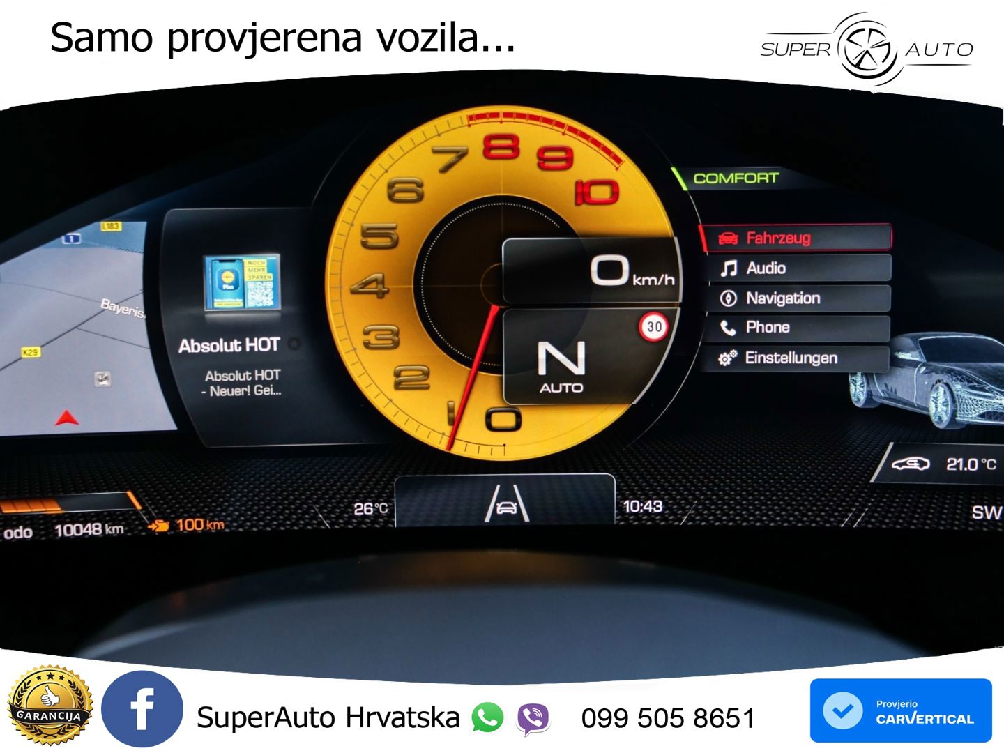 Ferrari Roma Spider 3.9 V8 (620 KS) F1 DCT